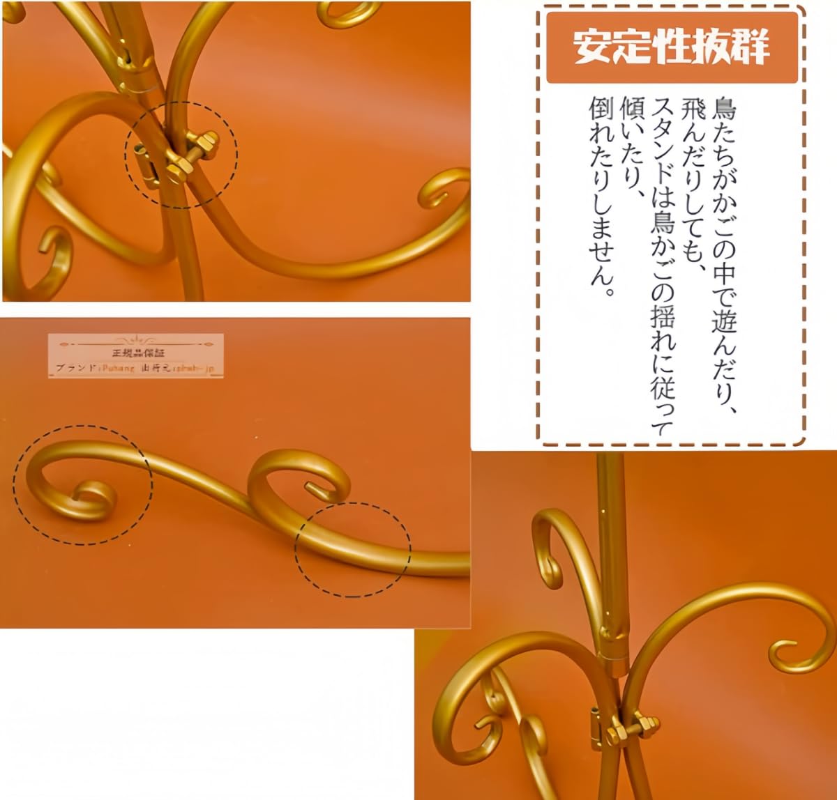 Amazon | hanshanyan 鳥かご 鳥かごスタンド セット 鳥ケージ 豪華