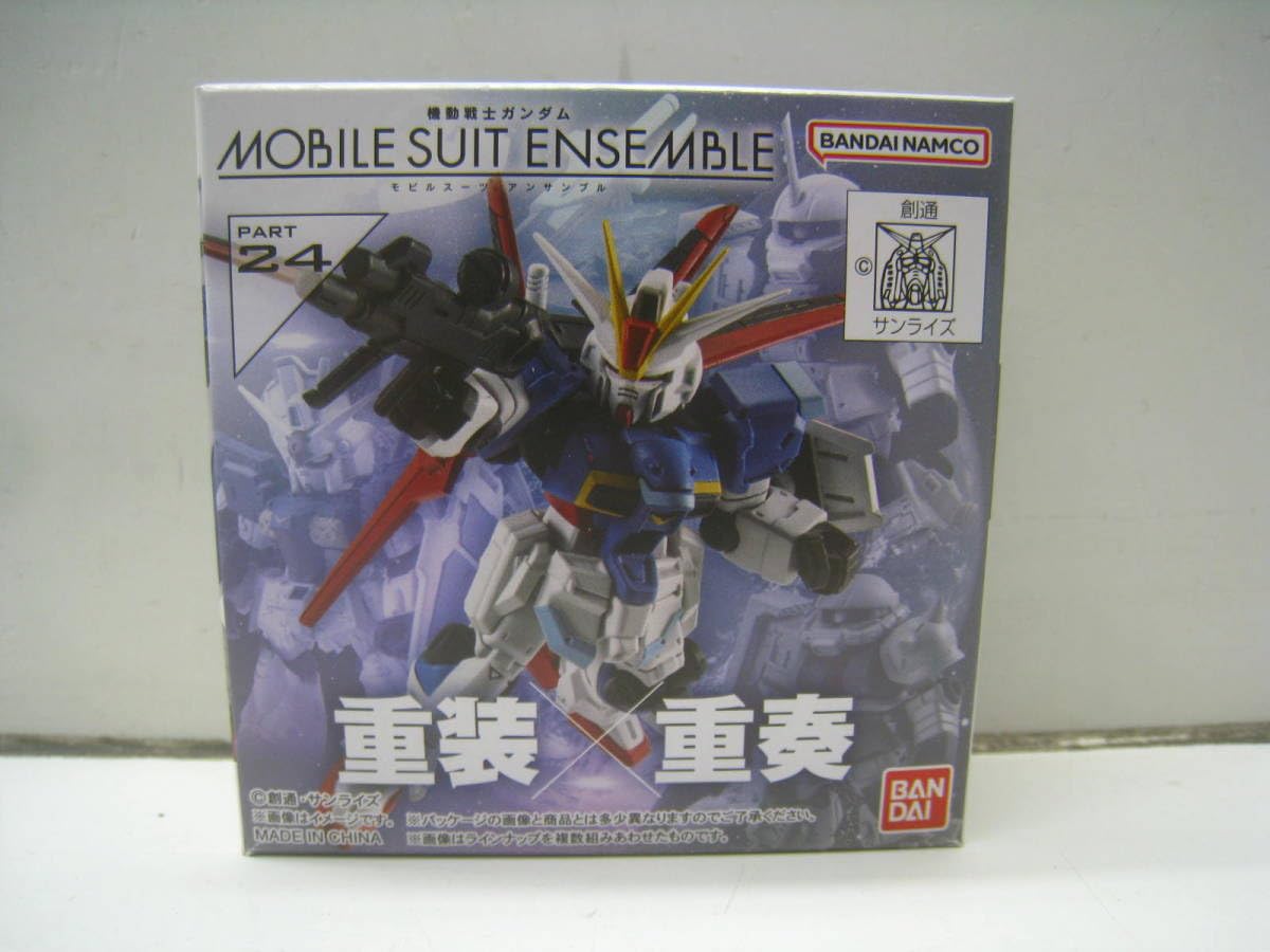 Amazon.co.jp: モビルスーツアンサンブル24/mobile suit ensemble 高