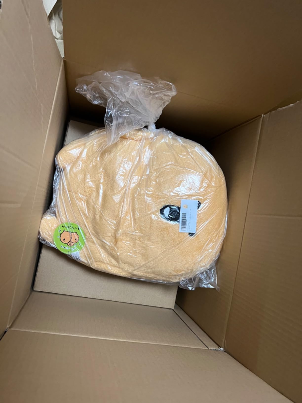 Amazon.co.jp: ナガノのくま …