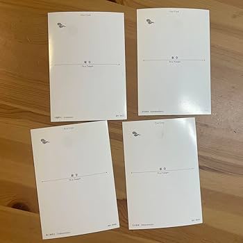 【大人気商品!!】【4枚セット!!】 Kalafina ポストカード Amazon | Kalafina ポストカード セット | ポストカード・絵柄付