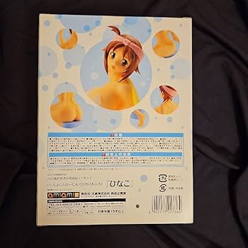 いっしょにとれーにんぐ026(おふろ) ひなこ 1/7 完成品フィギュア Amazon.co.jp: いっしょにとれーにんぐ026 おふろ ひなこ 1 7