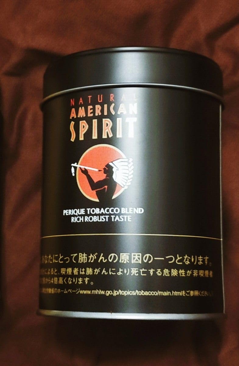 アメスピ　灰皿 16 Amazon.co.jp: アメスピ灰皿 置き灰皿 マットブラック 缶灰皿 タバコ