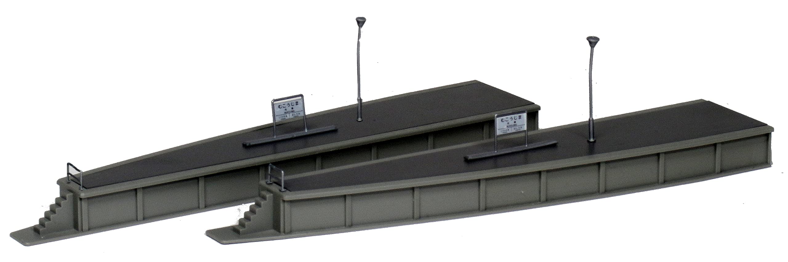 KATO N-Gauge Island Platform End B Left Right 23-175 N Scale 1/150