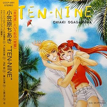 ちあき feat. 原田ちあき NERD TEE – TOKYOスニーカー少女