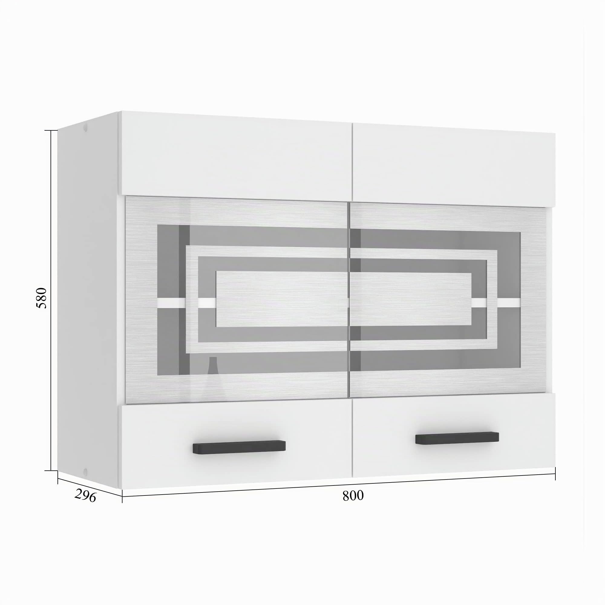 BELINI Meuble Haut Cuisine SGW80 I Meubles de Cuisine - Mural, Rangements, 2 Portes Vitrées I Taille: 29,6 x 80 x 58 cm I Armoire Murale avec Poignée en Métal I Couleur: Rouge très Brillant