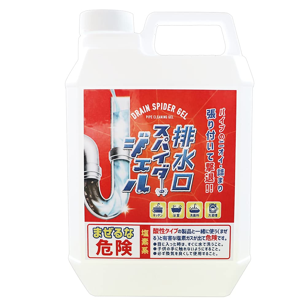 スパイダージェル　３本 スパイダージェル／1本 または 3本／カビ取り剤 | TBSショッピング