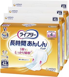 ライフリー 【ケース販売】 テープ用尿とりパッド 長時間あんしん 昼用スーパー 4回吸収 126枚(42枚×3)【寝て過ごすことが多い方】