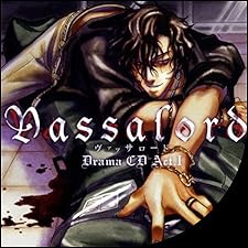 【ヴァッサロード】特典DVD＋ 直筆サイン【Vassalord.】 ヴァッサロード】特典DVD＋ 直筆サイン【Vassalord.】 ヴァッサロード