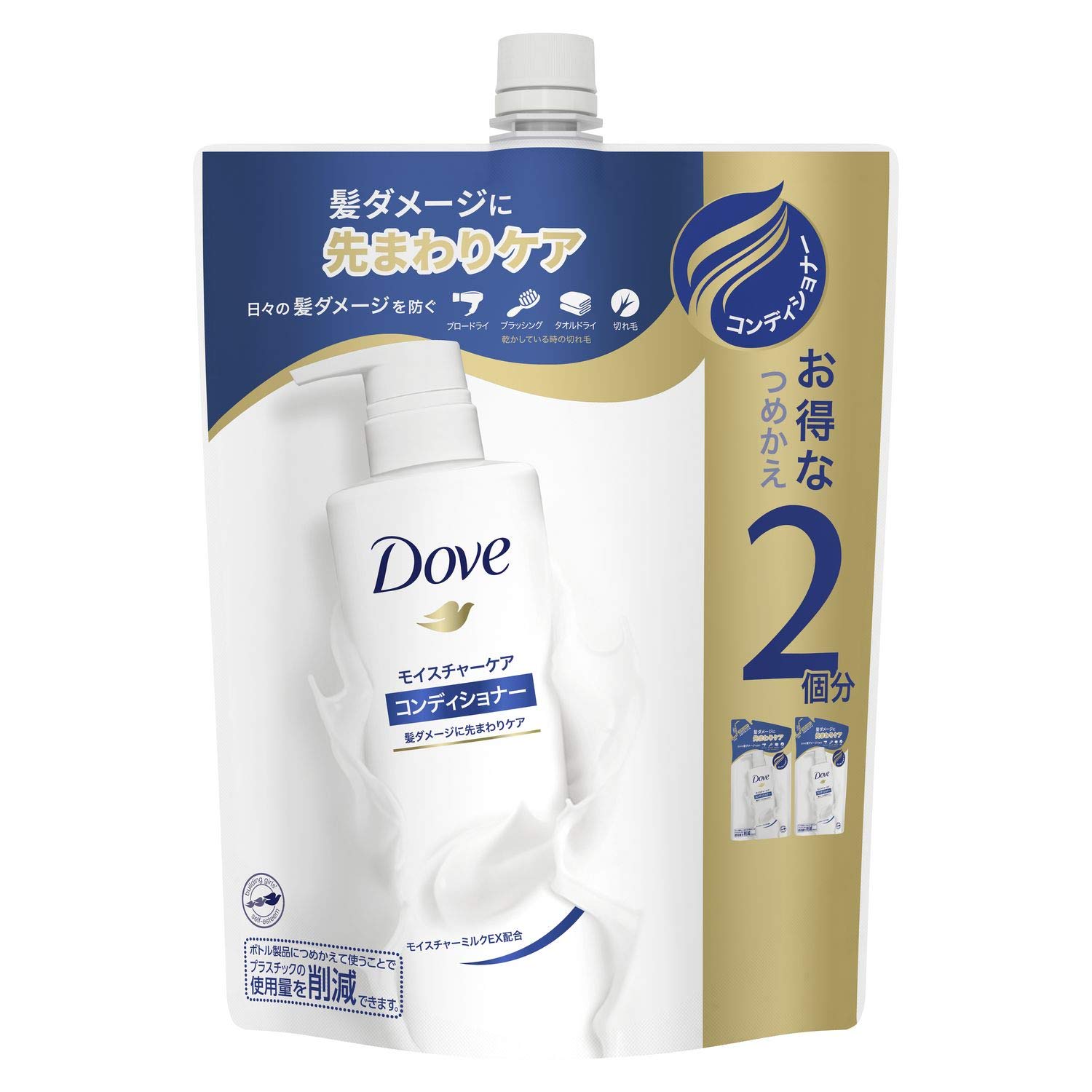 Dove ダヴ モイスチャーケア コンディショナー つめかえ用 700g