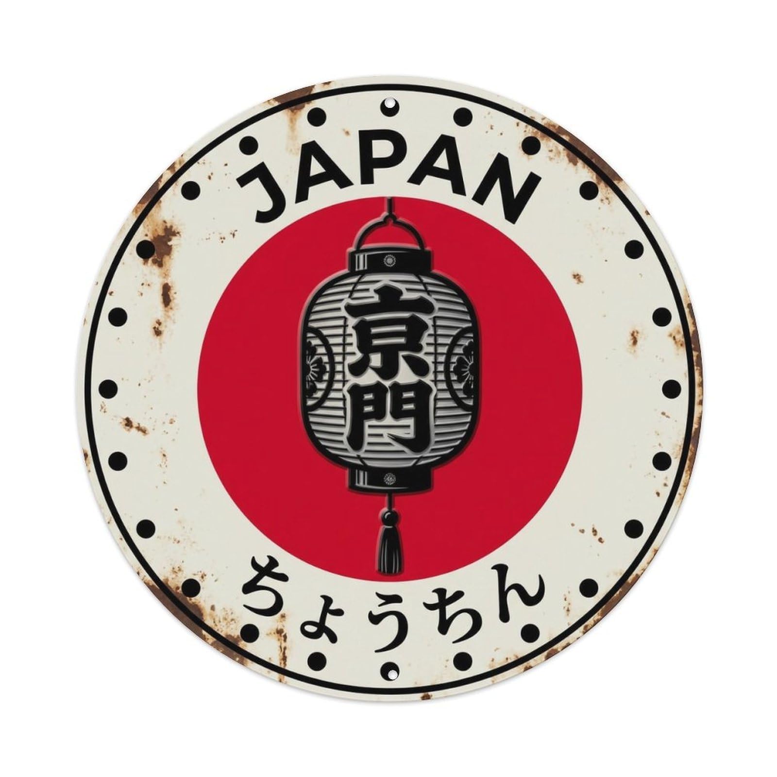 Paper Lantern Japan Light Decoration Vintage Metal Tin Sign