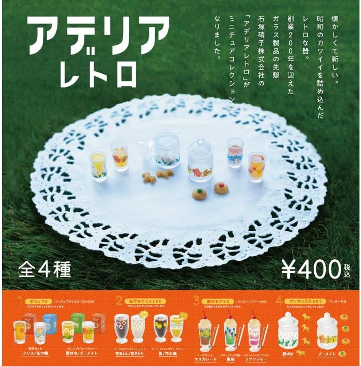 2025年最新】韓国BLグッズの人気アイテム - メルカリ 韓国BL ワン