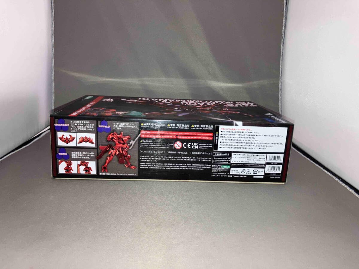 Furch フォルヒ D40-CM アコースティックギター 純正ハードケース付属 Furch フォルヒ D40-CM アコースティックギター 純正ハードケース付属