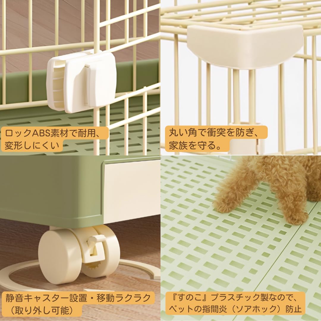 Amazon | タピパンダ＼TAPI PANDA ウサギ用ケージ 猫用ケージ 小動物用