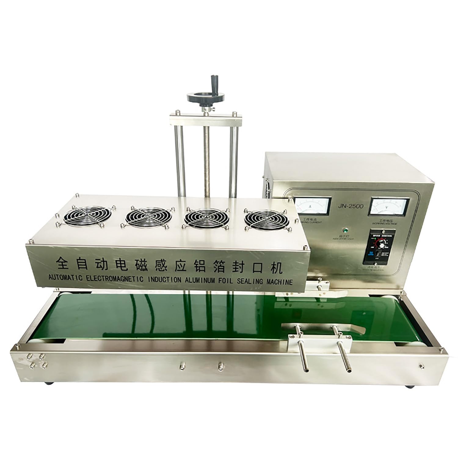 Azcabjie 2200W Automatic Continuous Induction Bottle Sealer, Electromagnetic Aluminum Foil Cap Sealing Machine, Stable Fast Sealing for Mass Production Food Packaging 15-60mm-110V