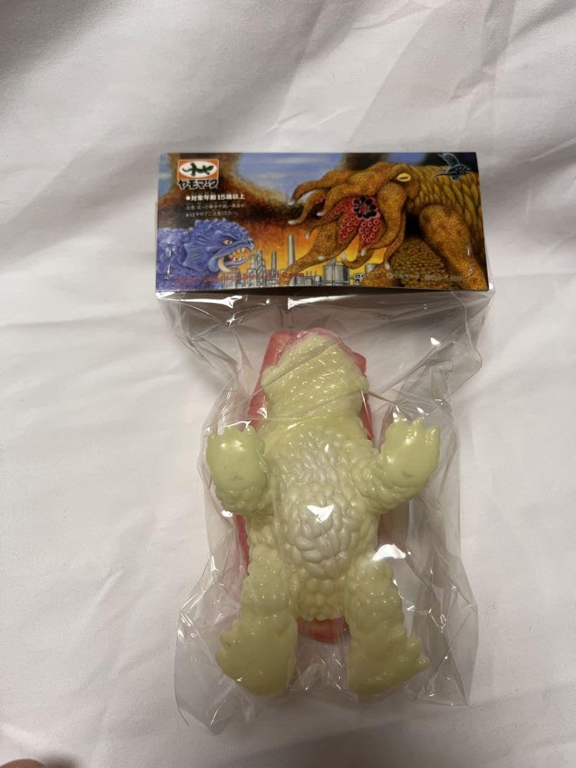 ヤモマーク 大怪獣シリーズ ゲスラ ヤモマーク 大怪獣シリーズ ゲスラ ヤモマーク 大怪獣シリーズ