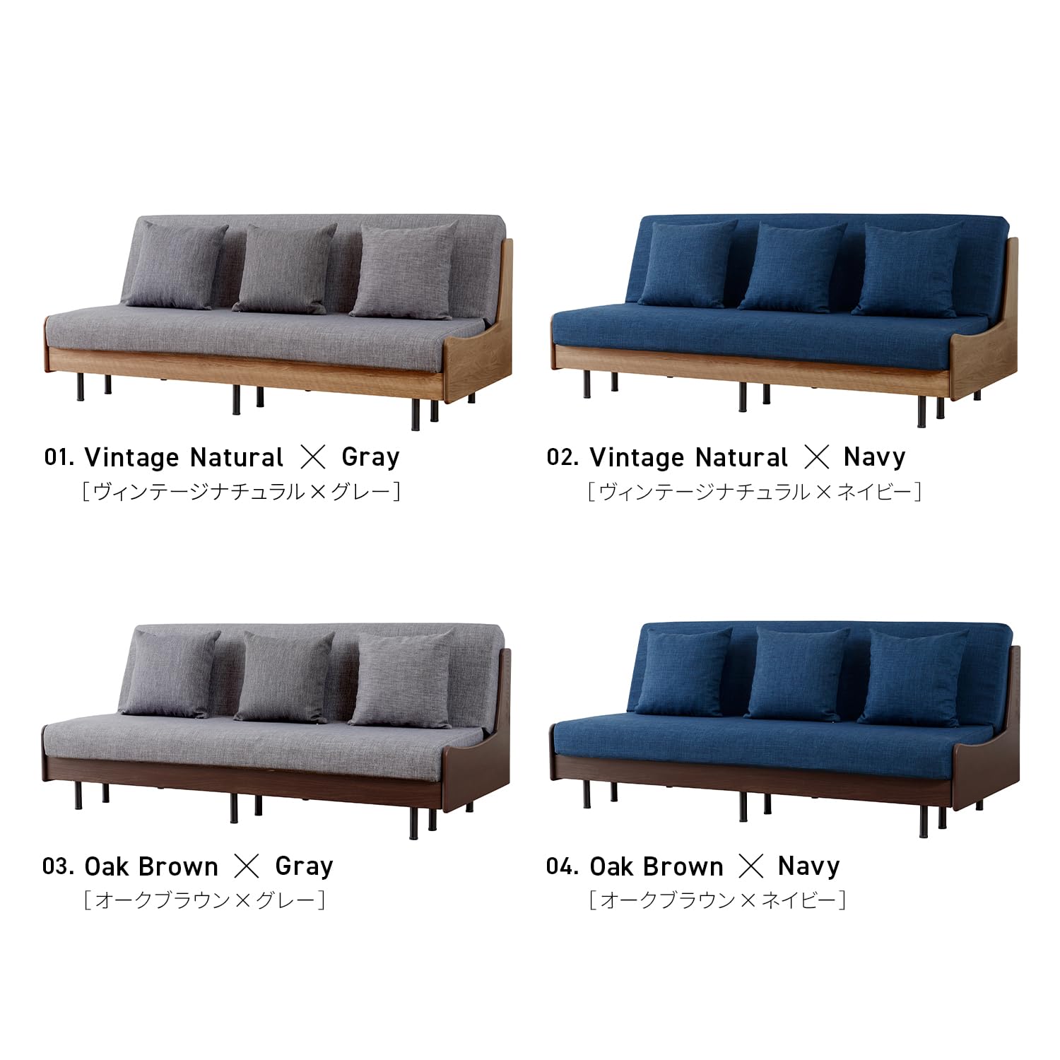 Amazon｜【オンライン限定】 大川家具 モーブル 日本製 ソファ