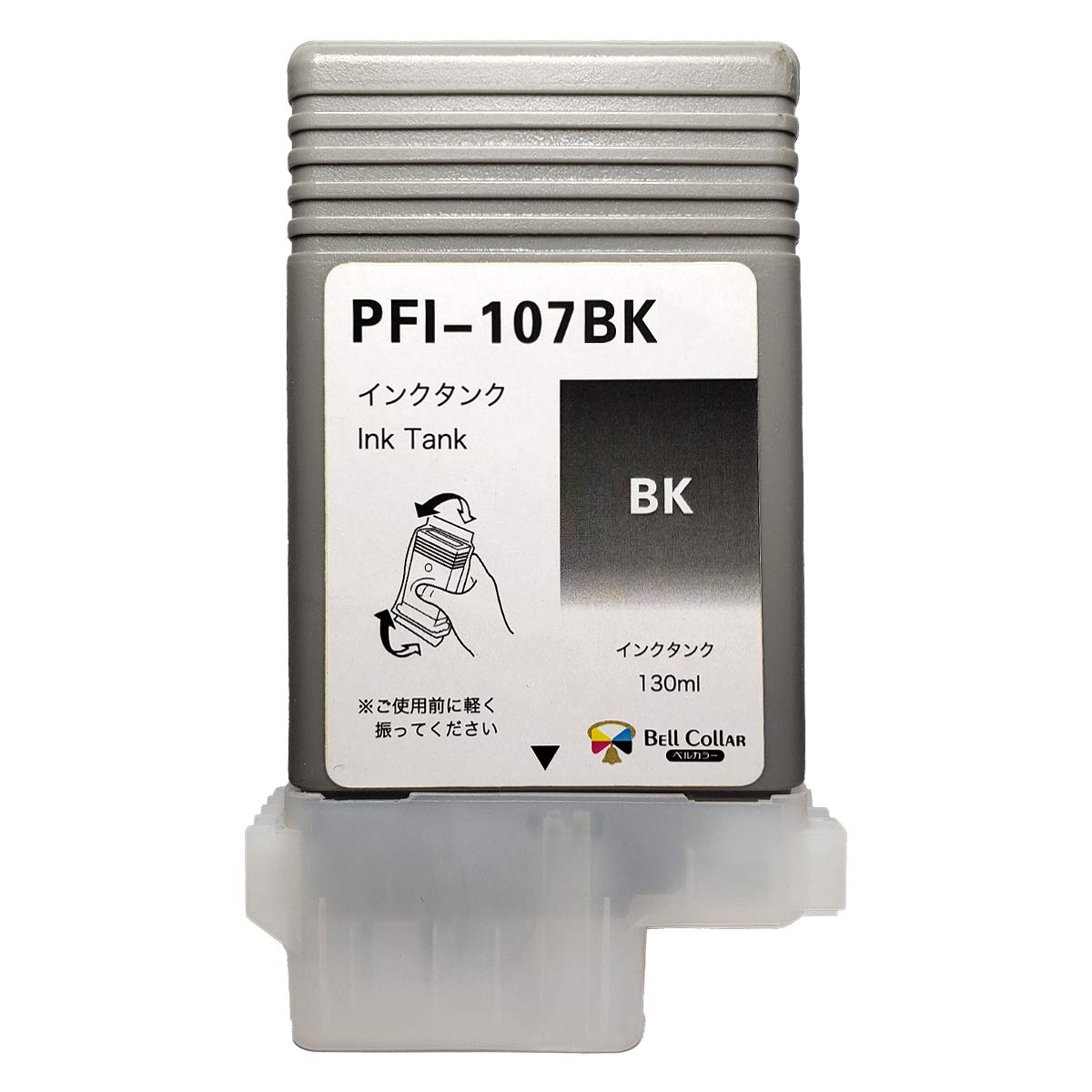PFI-107BK Canon　インク Amazon.co.jp: Canon PFI-107 BK - 130 ml - photo black - original