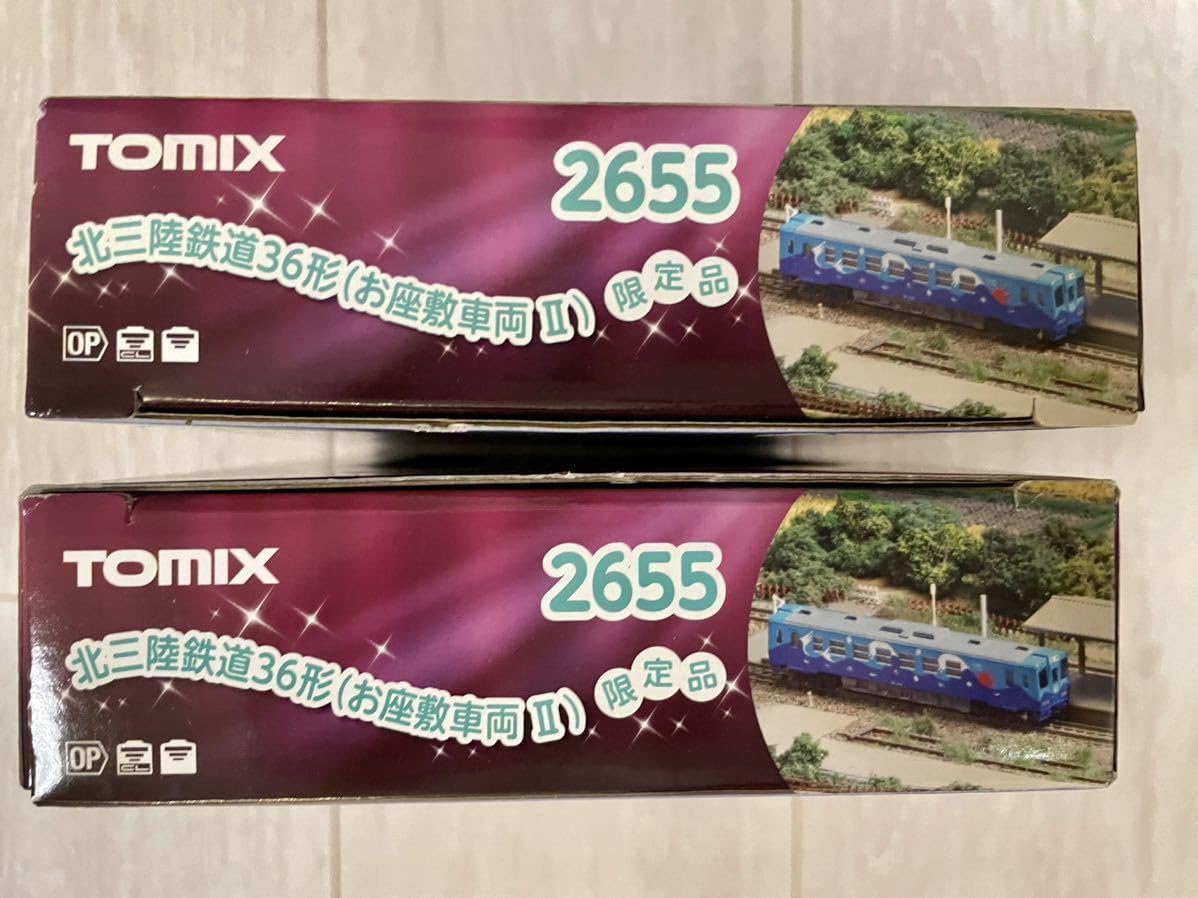 Amazon.co.jp: トミックス 2655 北三陸鉄道 36形 お座敷車両II