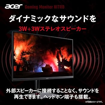 Acer Nitro 4K 160 Hz 27インチ ゲーミングモニター Amazon.co.jp: acer Nitro 27インチ UHD 3840 x 2160 IPS PC