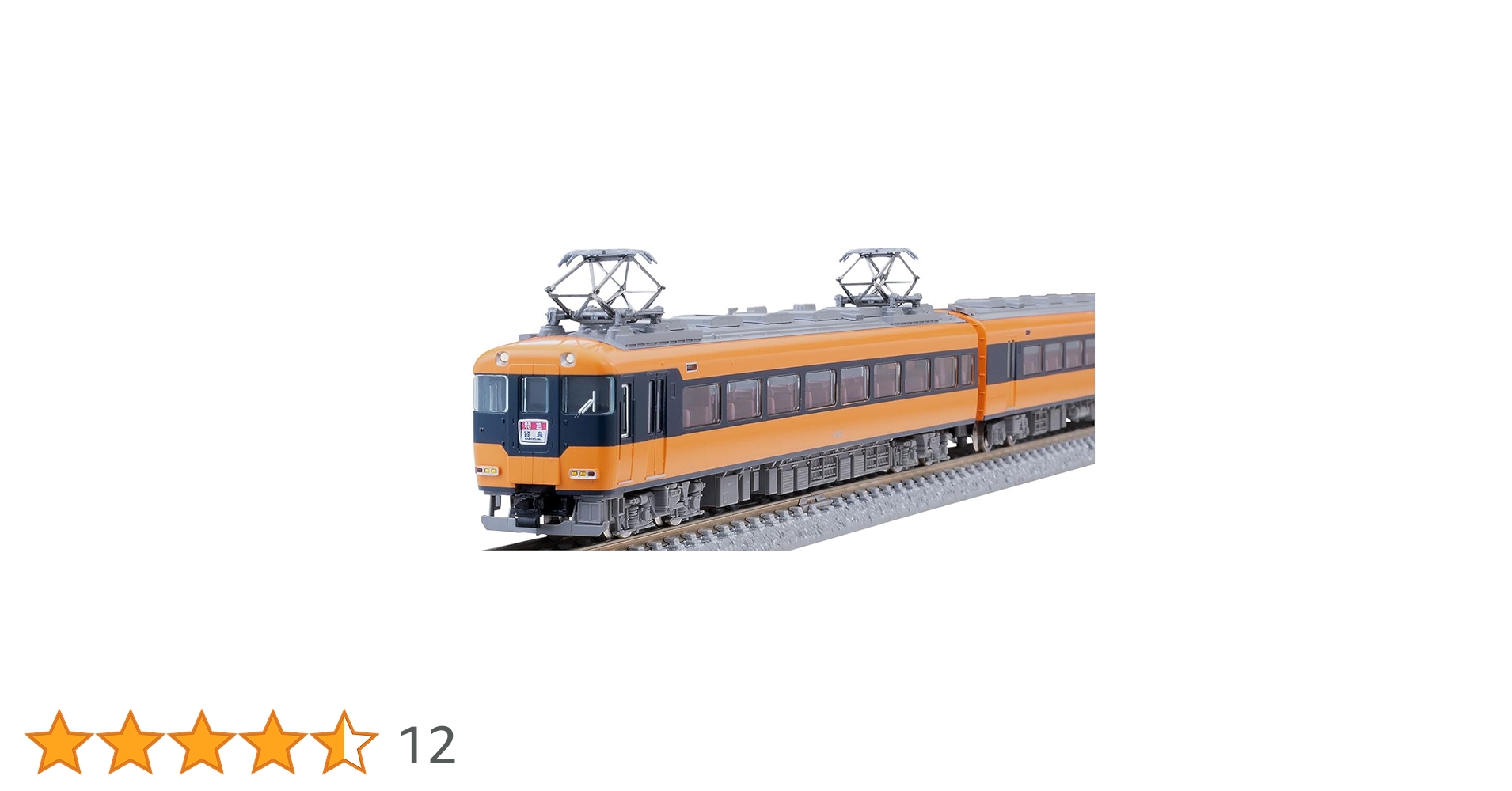 TOMIX 98560 近畿日本鉄道 近鉄12200系基本セット Amazon | トミーテック TOMIX Nゲージ 近畿日本鉄道 12200系