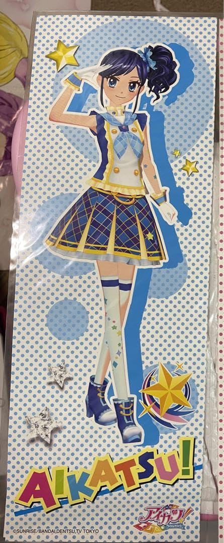 Amazon.co.jp: アイカツ いちご あおい 蘭 ミニポスター 3枚セット