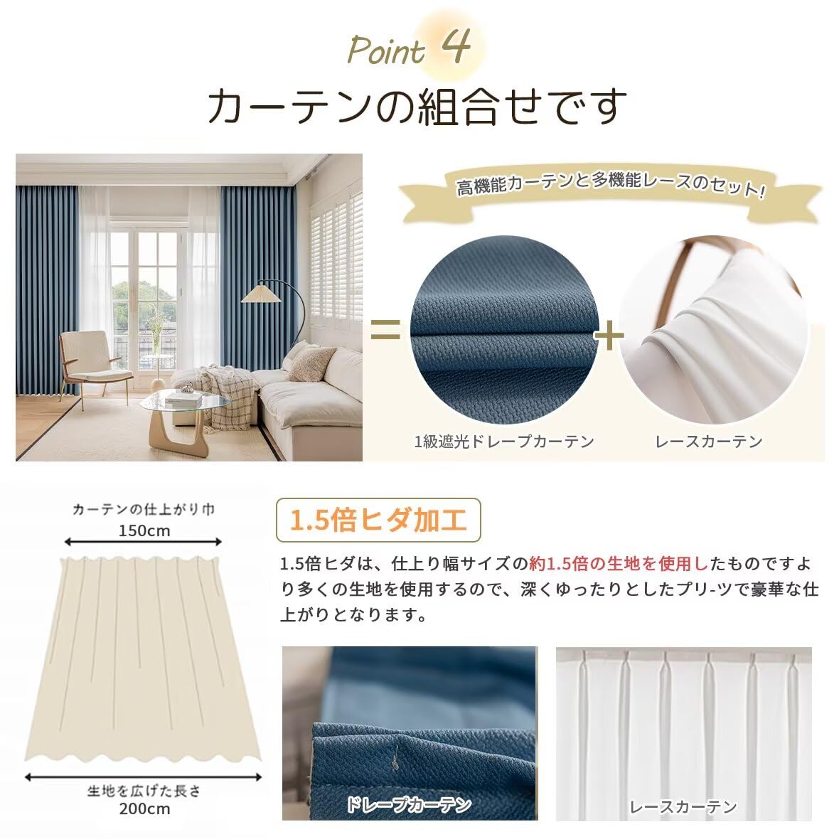 Amazon｜KAMIMORI カーテン 遮光 2枚セット 210cm丈 125cm幅 遮光