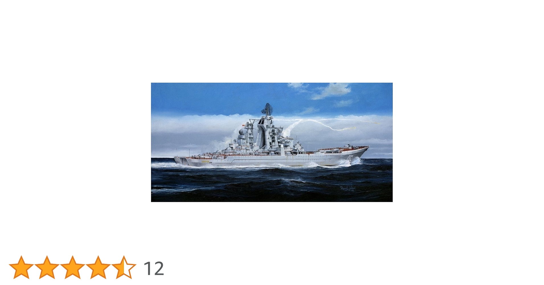 Amazon | トランペッター 1/350 ロシア海軍キーロフ級巡洋艦 A Amazon | トランペッター 1/350 ロシア海軍キーロフ級巡洋艦 A