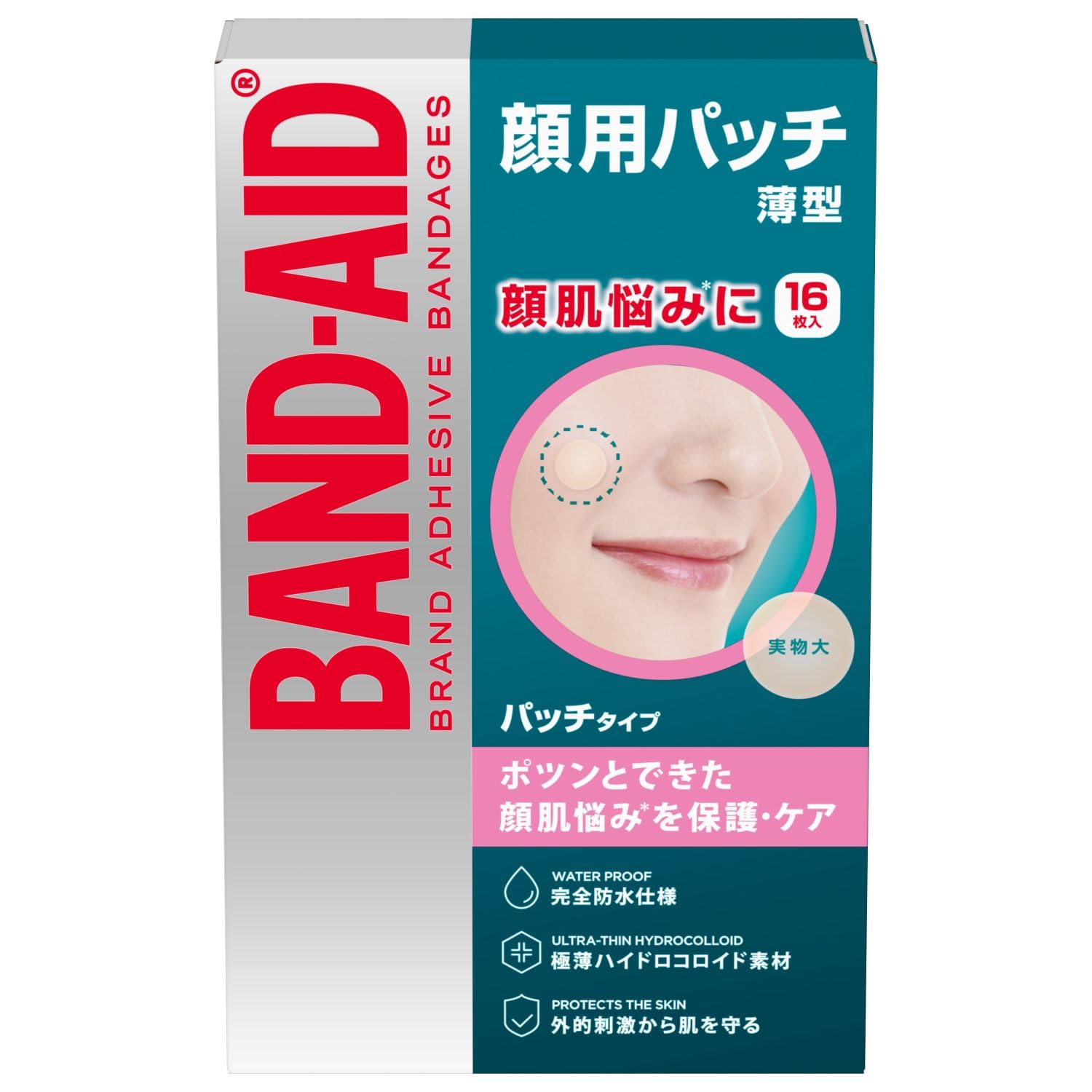 Amazon.co.jp: BAND-AID(バンドエイド) 顔用パッチ 16枚 ニキビパッチ
