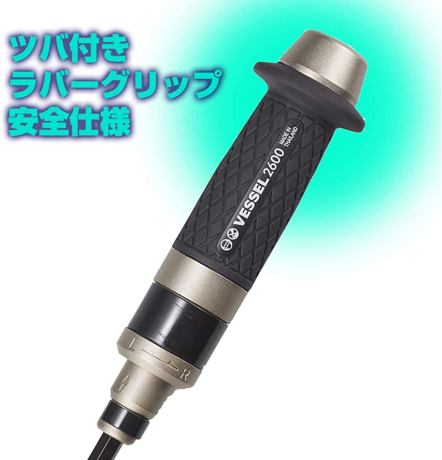 VESSEL Impact Uni Driver [No.260002] (Japan Import)