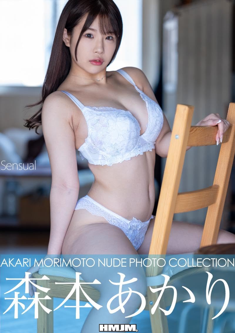 Amazon.ca: 浜田 一喜: books, biography, latest update