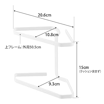 Amazon｜山崎実業(Yamazaki) 水切りネットが付けられる 三角