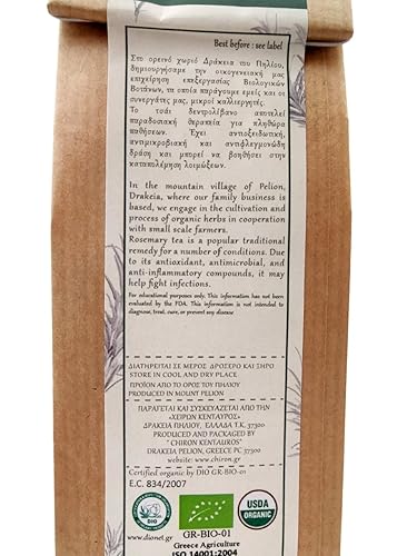 Miniatura 4 de Hierba biológica orgánica de romero griego de Mount Pelion Grecia - Sin OGMcafeína 35gr - 1.24oz