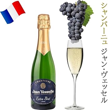 Amazon.co.jp: 御祝 シャンパン ハーフボトル 375ml 6本 セット