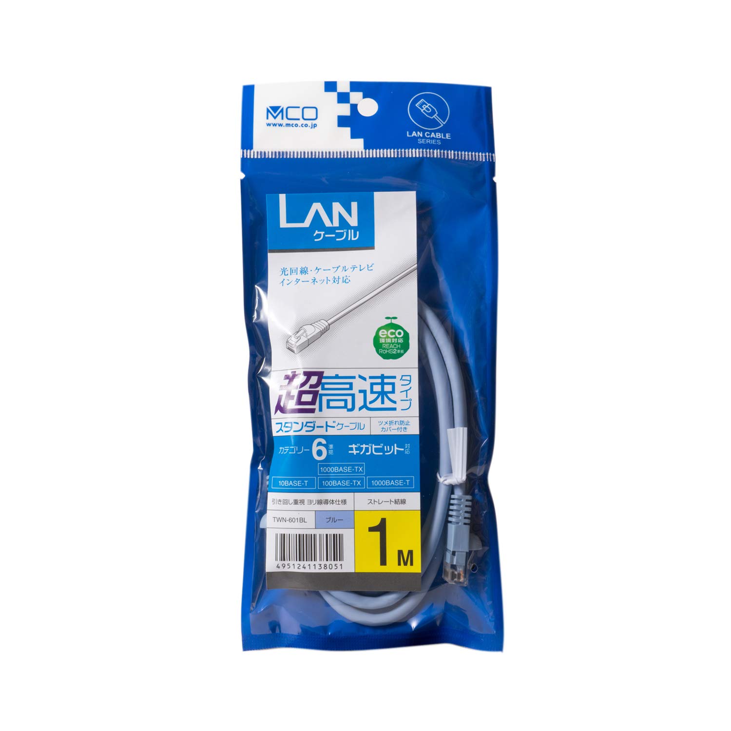 LANケーブル 超高速タイプ TWN-601WH 株式会社ミヨシ カテゴリー LANケーブル 超高速タイプ TWN-601WH 株式会社ミヨシ カテゴリー