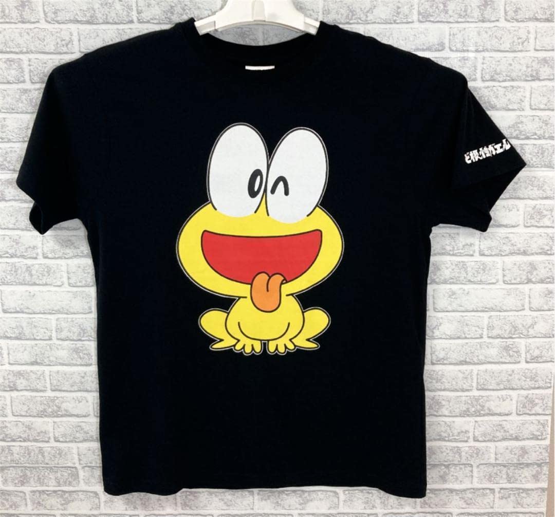 Amazon.co.jp: ど根性ガエル ピョン吉 Tシャツ M QA7MQFM9 : おもちゃ