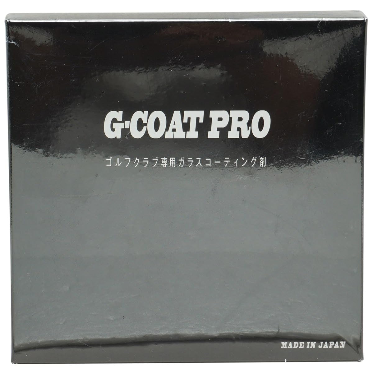 Amazon | G COAT PRO ゴルフクラブ専用ガラスコーティング剤（完全硬化