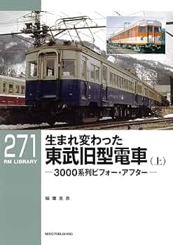 61-8z3vlvVL._UF350,350_QL50_.jpg