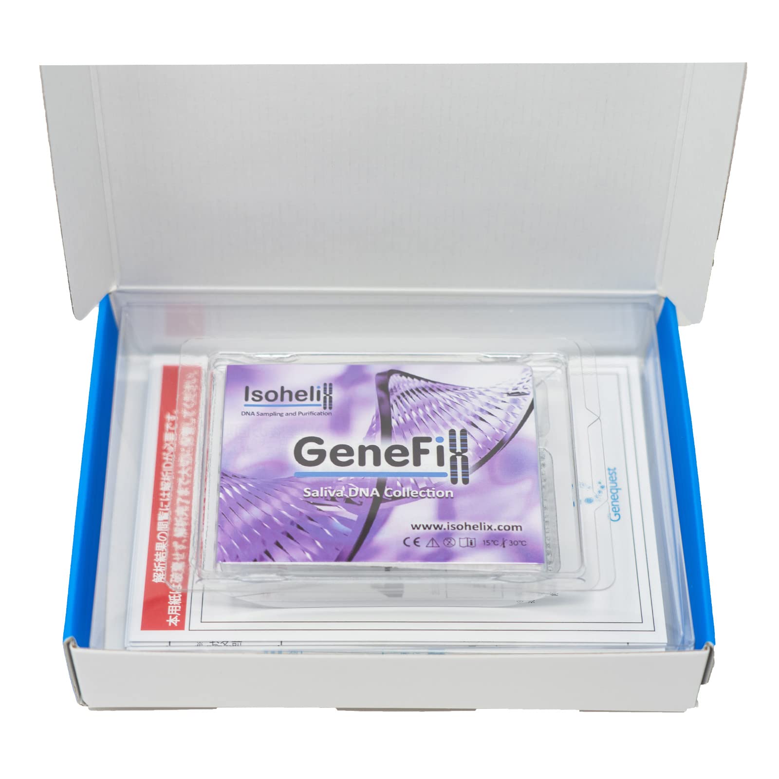 Amazon | ジーンクエスト ALL Genequest 遺伝子検査キット | ジーン 