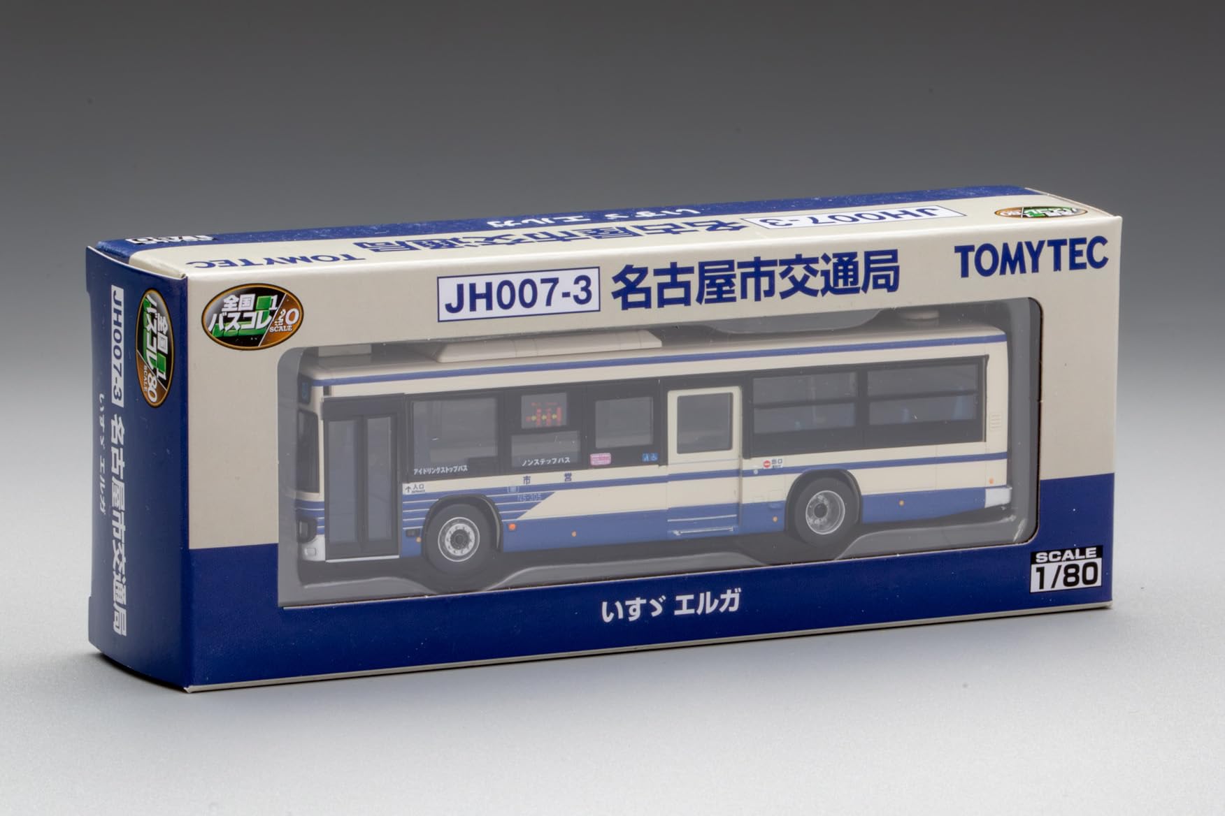 Amazon.co.jp: トミーテック (TOMYTEC) 全国バスコレクション 1/80