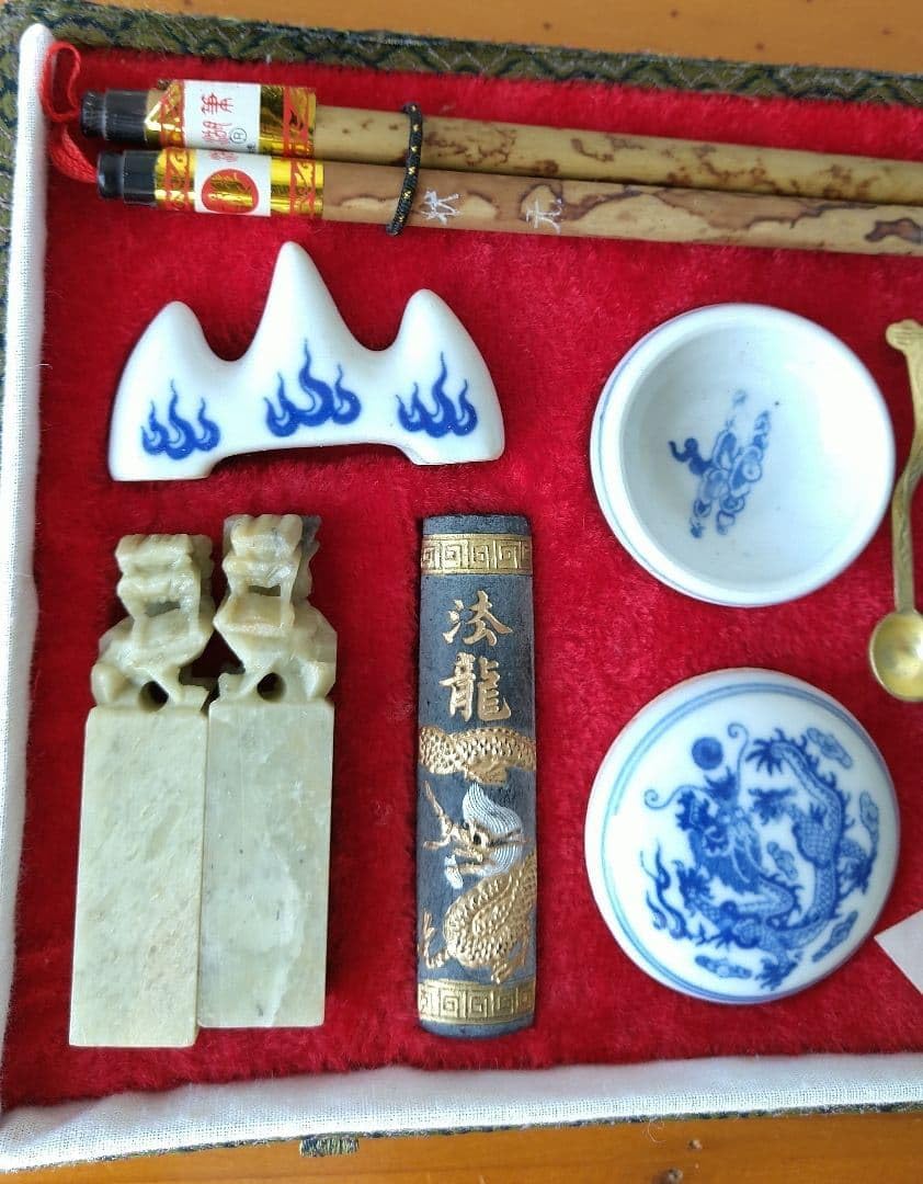 文房全宝 書道具セット 中国ヴィンテージ 中国工芸品 書道用品 中国骨董