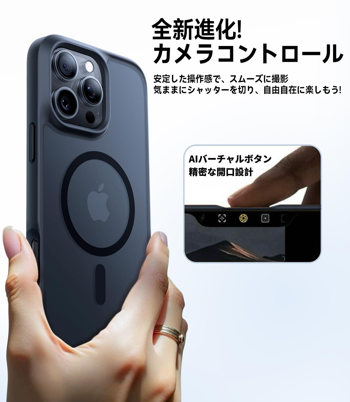 Amazon | TORRAS iPhone 16 Pro 用 ケース【米軍保護工学・高精密