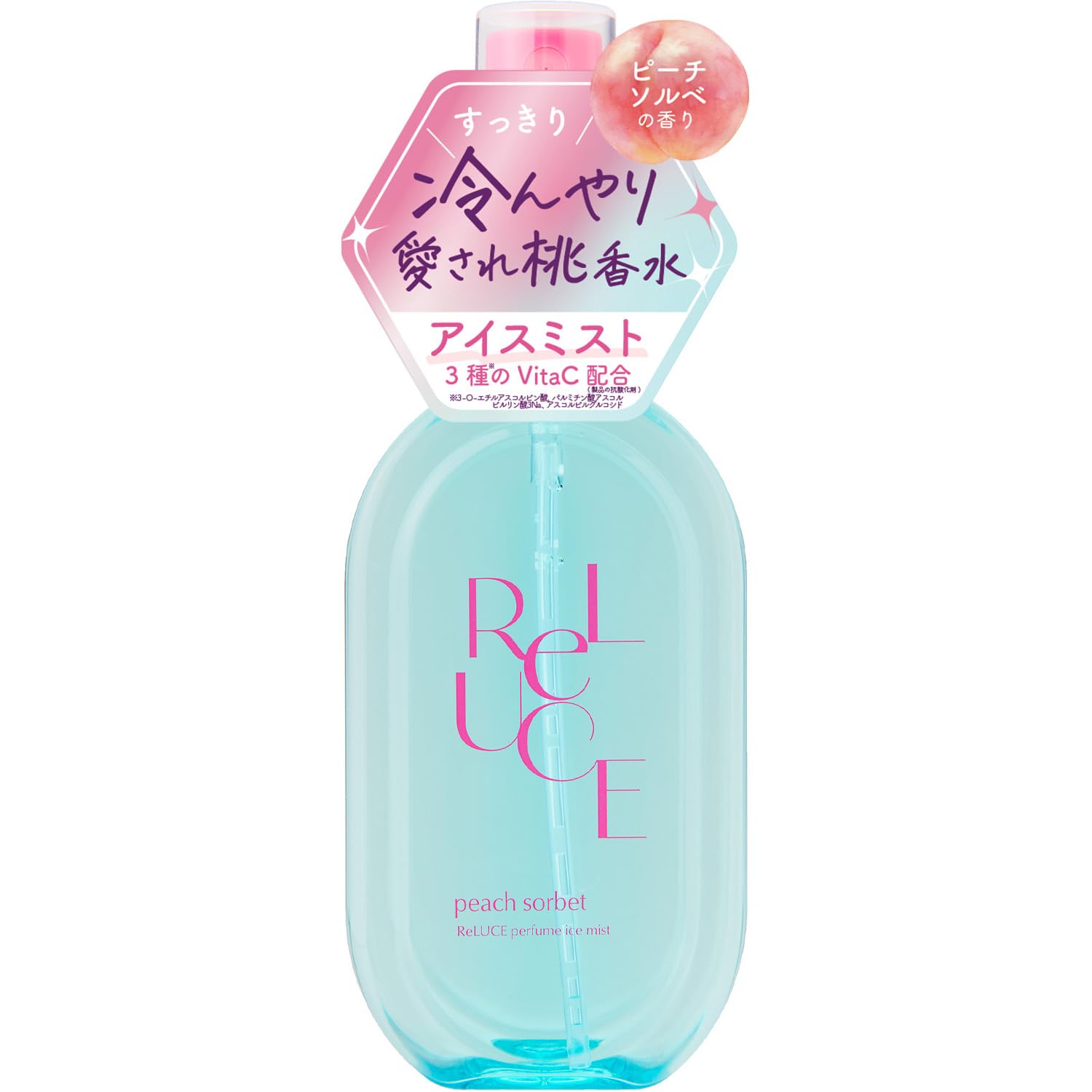 香水・フレグランスの商品画像