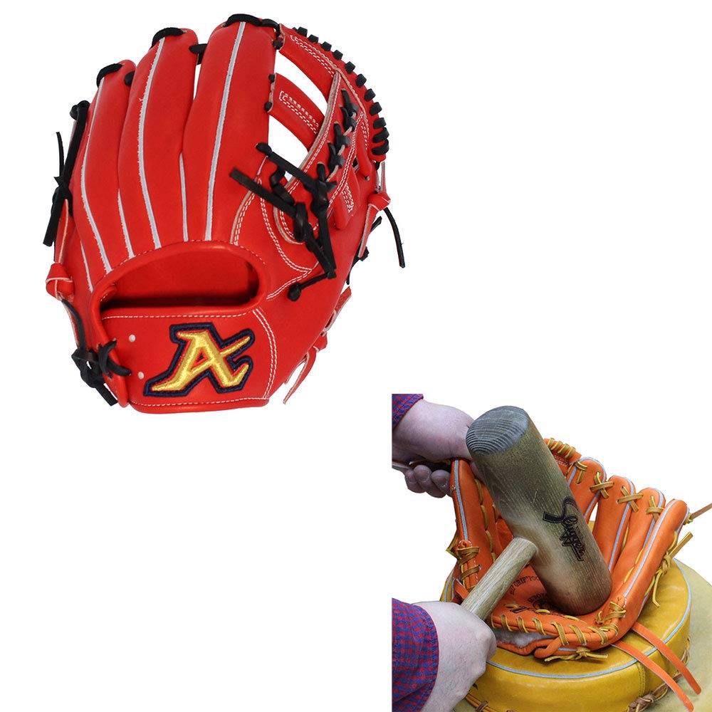 Amazon | ATOMS アトムズ ユース対応 内野手用 硬式グローブ グラブ  