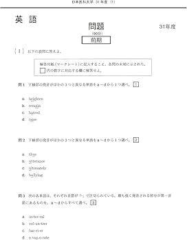 61-965MjYiL._AC_UF350,