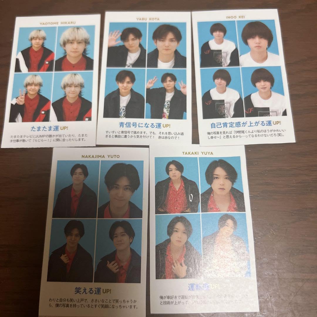 Hey!Say!JUMP カインとアベル DVD ノート クリアファイル フォト 51GosRhzmUL._UF350,350_QL50_.jpg