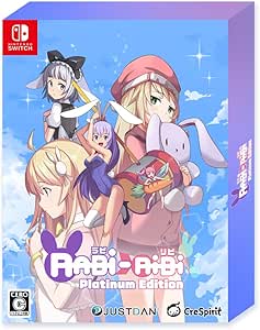 Rabi-Ribi Platinum Edition -Switch 【Amazon.co.jp限定】オリジナルA4クリアファイル 同梱 &amp; 【初回特典】メタルピンバッジ 同梱 &amp; 【特典】特製Box、サウンドトラック(USBカード)、布ポスター(B2)、ICカードステッカー(2枚)同梱