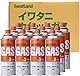 岩谷産業(Iwatani Sangyo)イワタニ カセットガス 専用ボックス入り 12本組 CB-250-OR-12BOX