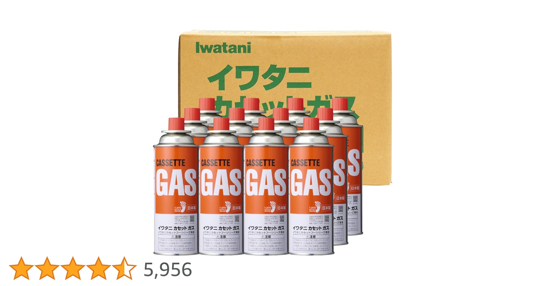 Amazon.co.jp: 岩谷産業(Iwatani Sangyo)イワタニ カセットガス