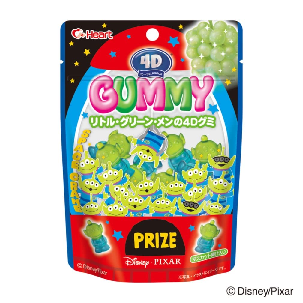Amazon | 4Dグミ/リトル・グリーン・メン 8個入 食玩・キャンディー