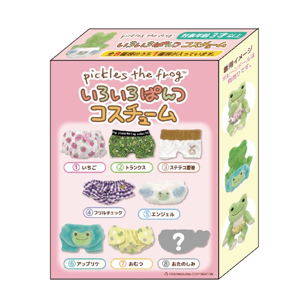 （♡ぶーびー♡）カナデル 緑ピンク各15個&ゼロ5個セット ♡ぶーびー♡様 専用）カナデル 緑ピンク各15個&ゼロ5